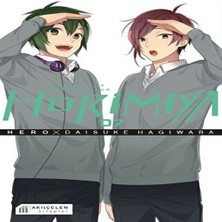 Colezium Horimiya Horisan ile Miyamurakun 07