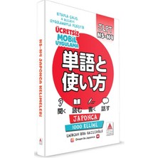 Delta Kültür Yayınevi Japonca N5-N4 Kelimeleri Emircan İkra Gazezoğlu 216 Sayfa Ciltsiz Kitap