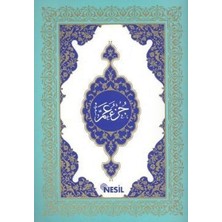 Nesil Yayınları Amme Cüzü (Orta Boy)