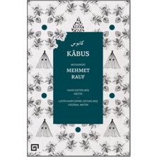 Koç Üniversitesi Yayınları Kabus