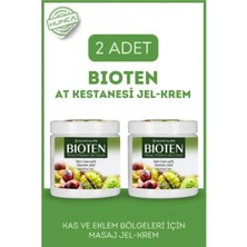 PremiumPort Iki Adet 500 ml At Kestanesi Masaj Jeli ve Kremi Seti