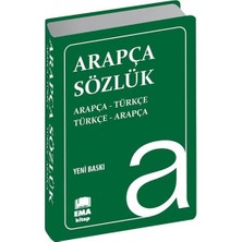 Ema Kitap Arapça Sözlük (Cep Boy)