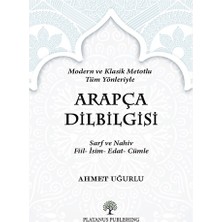 Platanus Publishing Arapça Dilbilgisi