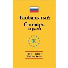 Engin Yayınevi Rusça - Türkçe / Türkçe - Rusça Üniversal Sözlük