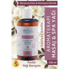PremiumPort Aromaterapi Vanilya Masaj Yağı 250ML - Rahatlatıcı ve Doğal Kullanım