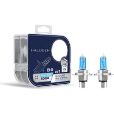 Bkm Fiat Croma H4 Beyaz Ampul Takımı 1985-1996