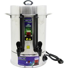 İlanib Ticaret Çay Otomatı 60 Bardak Semaver Elektrikli Çay Makinesi ( Marka Değişkenlik Gösterebilir )  (5567)