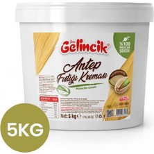 Gelincik Antep Fıstık Kreması 5 kg – Profesyonel Kullanım Için Yoğun Kıvamlı Fıstık Kreması