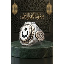 Prestige Ay Yıldızlı - Ay Yıldız ve La Galibe Illallah Yazlı 925 Ayar Gümüş Erkek Yüzük 902640