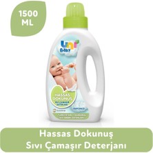 Mustela Uni Baby Hassas Dokunuş Sıvı Çamaşır Deterjanı 1500 ml