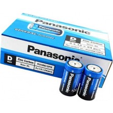 İlanib Ticaret Panasonic D Büyük Pil 24 Parça (5567)