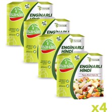 Ant Bahar Bahar Pişmiş Hindi Enginarlı Zeytinyağlı 165G (Göğüs Eti) 4 Adet Doğal İçerik ile Hafif ve Sağlıklı
