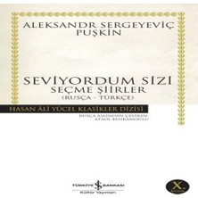 Elma Shop Seviyordum Sizi - Hasan Ali Yücel Klasikleri