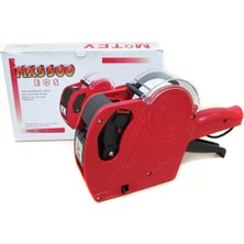 Etiket Makinesi Etiket Makinası MX5500
