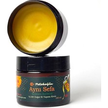 (100ML) El Yapımı Aynısefa Çiçeği Kremi Balmumu Zeytinyağı Kremi Merhemi Onarıcı Nemlendirici Krem