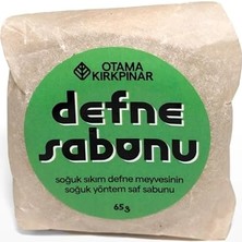 Kırkpınar Doğal Vegan Defne Sabunu, Pure 65 gr