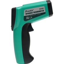 Pro's Kit Ten, Proskit MT-4612 Çift Lazerli Infrared Termometre -50°c / 580°C Temassız Dijital Sıcaklık Ölçer