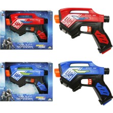 Poçi's World Uzay Silahı Ses/ışık 2rnk -Sun