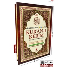 Uravas Store Rahle Boy 5’li (Beşli) Özellikli Arapça, Türkçe Satır Arası Okunuşlu, Türkçe Meali Kelime Mealli
