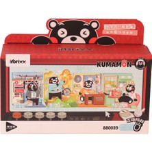 Poçi's World P880039 Panlos Kumamoto Ayısı Işçileri 375 Parça Block Oyuncak