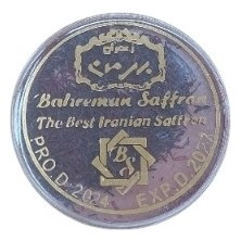 Behram Safran 1 Gr