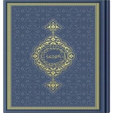 Uravas Store Hafız Termo Lacivert (9702) Renkli Kuranı Kerimler