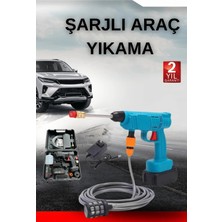 Vintessy Şarjlı Oto Yıkama, Bahçe Sulama Tabancası Makinesi Yüksek Basınçlı