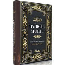 Beka Yayınları Bahrul Muhit 3. Cilt