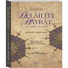 Uravas Store Delailü'l Hayrat Tercümesi