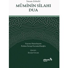 Uravas Store Müminin Silahı Dua