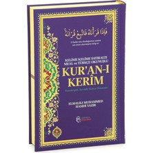 Delixa 6 Özellikli Satır Arası Türkçe Okunuşlu Mealli Kuranı Kerim Orta Boy