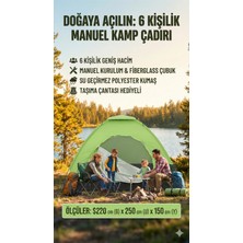 Kolay Kurulumlu Pratik Kamp Çadırı 6 Kişilik  (220X250X150)