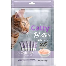 Catty Bistro Tavuklu Kısır Kedi Krema Ödülü 5 x 14 gr