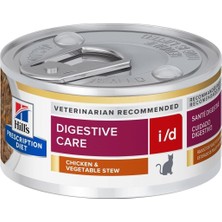 Hill's Süper Premium Kedi Konservesi 82 gr x 6 Adet Tavuk ve Sebzelerle Besleyici İçerik Sunar
