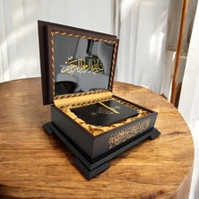 Byural Hediye Kuran-I Kerim | Kelime-I Tevhid Yazılı Dekoratif Sandık | Arapça Hat Sanatı | Hediye Kutusu | Ev Dekoru