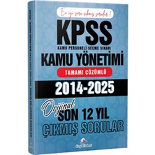 Anla Kazan Yayınları Dizgi Kitap 2026 Kpss A Kamu Yönetimi Son 12 Yıl Tamamı Çözümlü Orijinal Çıkmış Sorular