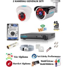 2 Kameralı 320 GB HDD Dahil Ahd 5 Mp Ultrahd Güvenlik Kamerası Full Hd Seti TEICO-6202