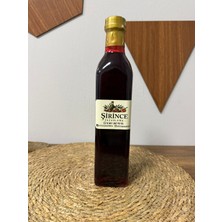Şirince Pazarlama Şirince Doğal Karadut Özü 500 ml