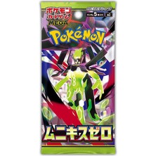 Pokemon TCG Nihil Zero Japonca Booster Pack,1 Paket 5kart Içerir