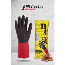 Primeaks Sanatkar Iran Tipi Iş Eldiveni - Doğal Pamuk Astarlı, Yüksek Dirençli