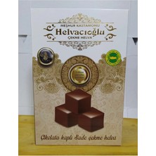 Helvacıoğlu Kastamonu Meşhur Çikolatalı Çekme Helva 170GR