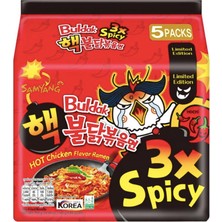 Buldak 3x Spicy Hot Chicken Flavor Ramen 140G  5'li Paket (Helal)