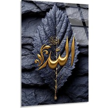 Allah Yazılı Hat Sanatı Minimalist Cam Tablo, Ev ve Ofis Uv Baskılı Premium Kırılmaz 4mm