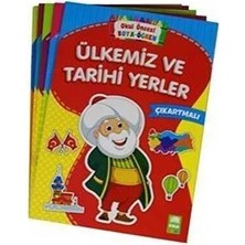 Ema Ofis Okul Öncesi Boya Öğren Seti Çıkartmalı 5 Kitap Takım Ema Çocuk