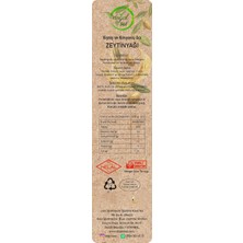 Doğal Sos Dogal Sos Fonksiyonel Kişniş ve Kimyonlu Acı Zaytinyağı