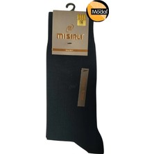 Amora Fancy Clothing Mısırlı 61004 Erkek Modal Soket Çorap
