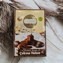 Durusoy Shop Center Çikolata Kaplı Sade Çekme Helva 170 gr