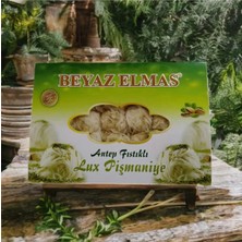 Antep Fıstıklı Pişmaniye 250GR