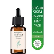 Dengeli Market Hint Yağı 50 ml | Hekzansız | Soğuk Sıkım | Pratik Kullanım | Cam Şişe | Doğal Bakım Yağı