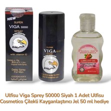 ULFİSU COSMETİCO Víga Geçiktırici Sprey 50000 - 1 Adet - Ulfisu Cosmetico Çilekli Kayganlaştırıcı Jel 50 ml Hediye